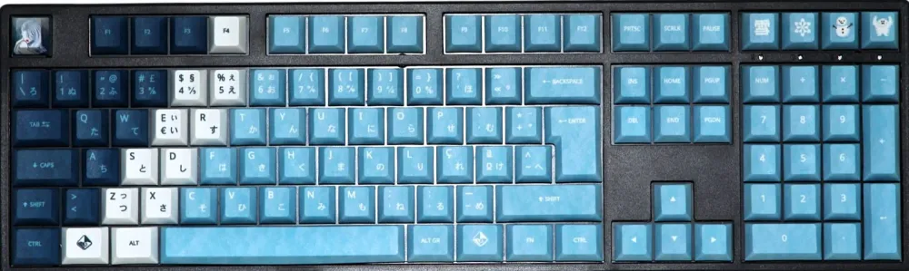 Conjunto 109 Teclas PBT TRAITORS YUKI ONNA, ISO (PT)