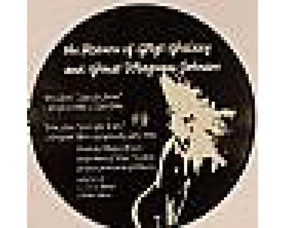 Gigi Galaxy Ft. Magnum Johnson - Lips So Sweet