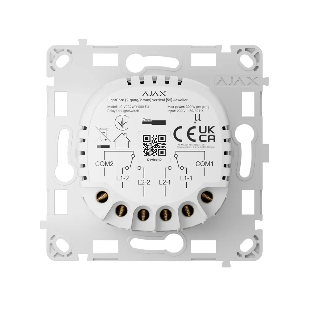 Relé Inteligente Duplo Comutável Ajax LigthCore 868MHz Jeweller Branco