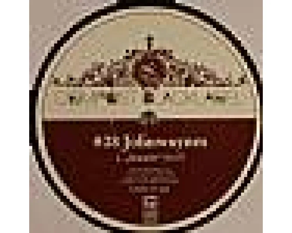 Johnwaynes - Compost Black Label #38