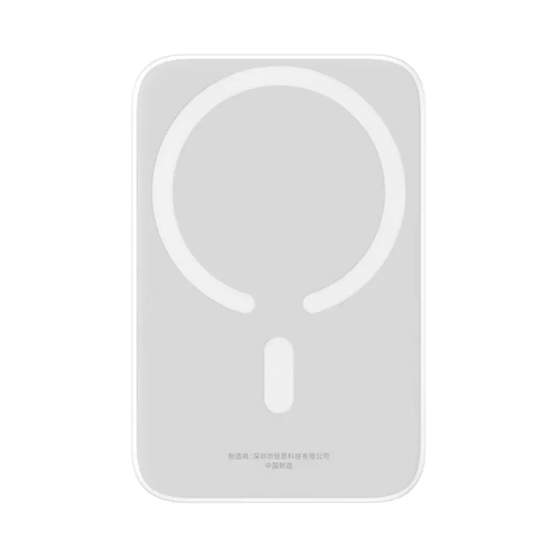 Powerbank Baseus Magnetic 20W 6000MAH Branco