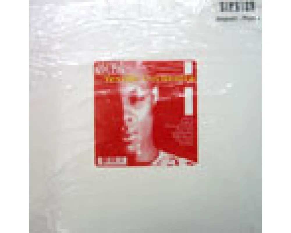 jaymz nylon pres. - textile orchestra