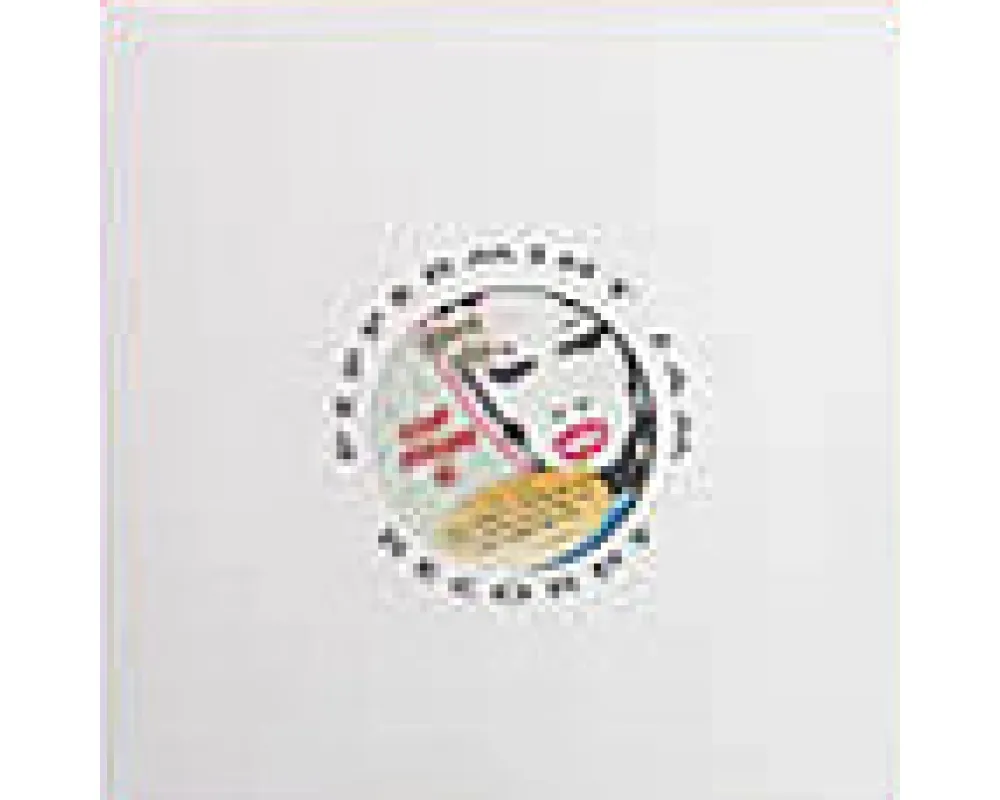 inaya day - keep pushin remixes pt.1