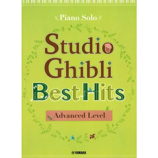 Yamaha Music Entertainment Studio Ghibli Best Hits Advanc