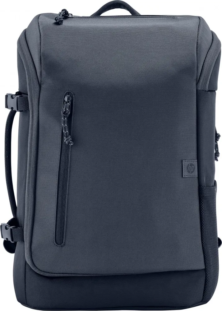 Mochila para notebook HP Travel 15,6" cinza 25L (6H2D8AA) 6H2D8AA