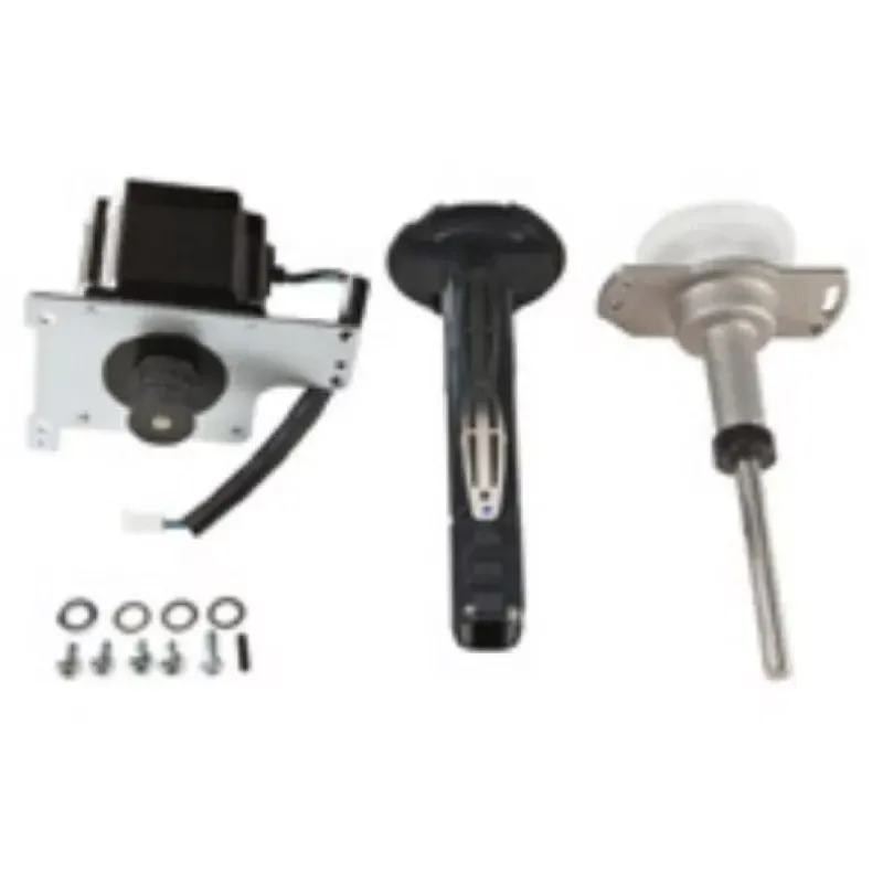 PM43 REWINDER MEDIA INTERNAL ACCS