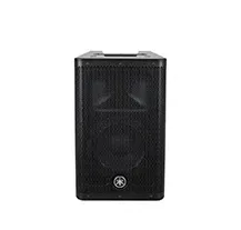 Yamaha DXR8 MKII