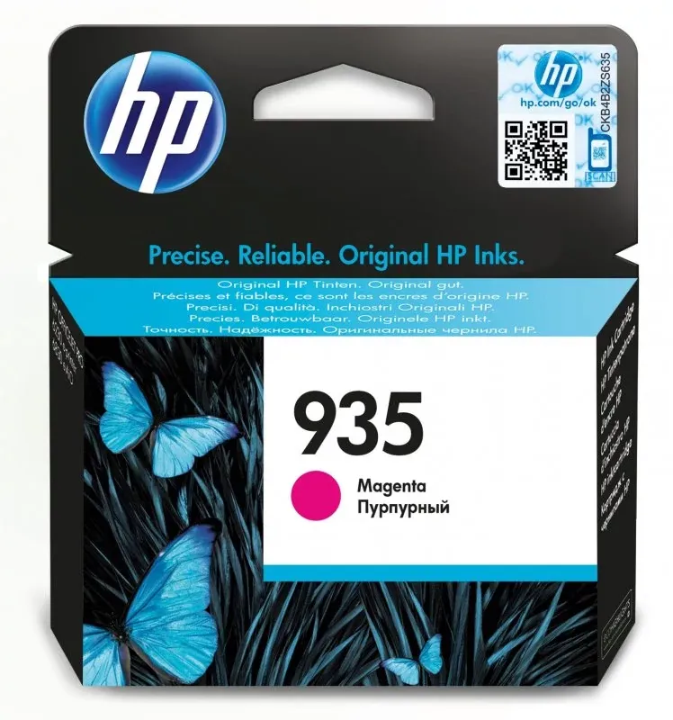 HP 935 Magenta Ink Cartridge - preço válido para unidades pré-estabelecidas
