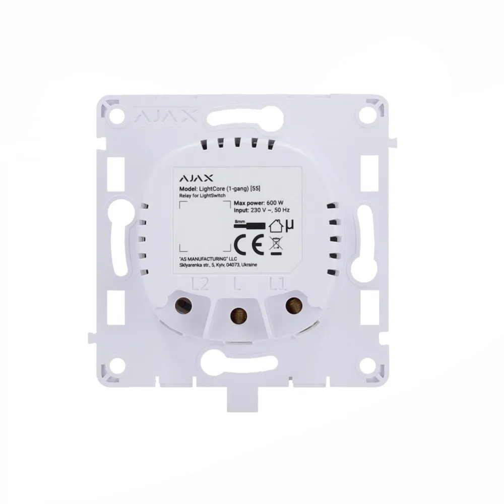 Interruptor – Lightcore-1G