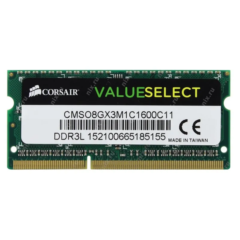 Memória RAM Corsair Value Select DDR3 1600 PC3-12800 8GB CL11