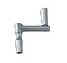 Gibraltar SC4248 Speed Key