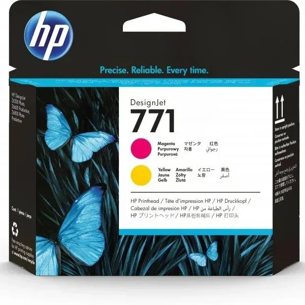 HP 771 Magenta/Yellow Designjet Printhead - preço válido até fim de stock das unidades pré estabelecidas