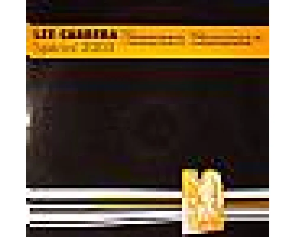 lee cabrera - special 2003