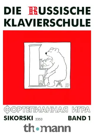 Sikorski Musikverlage Russische Klavierschule 1