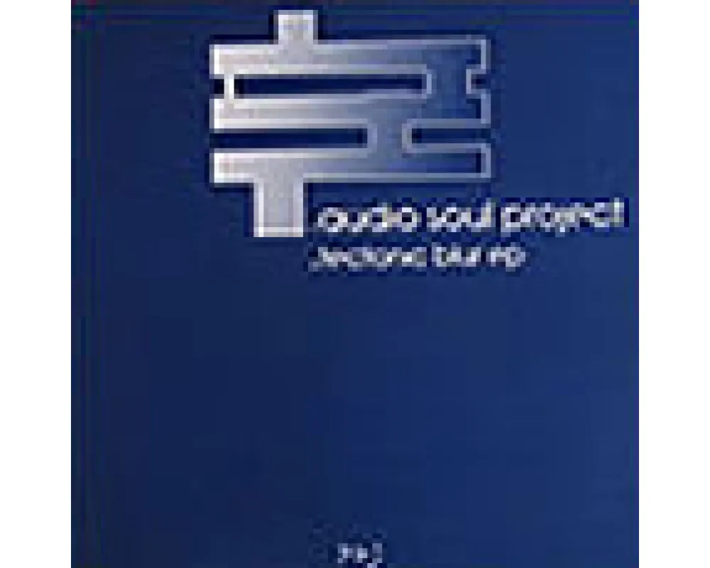 audio soul project / tectonic blur ep - tectonic blur ep