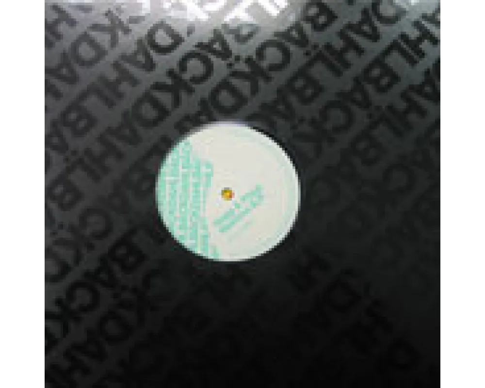 Hugg & Pepp - Mamma Ep