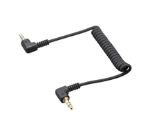 Cabo audio Zoom SMC-1