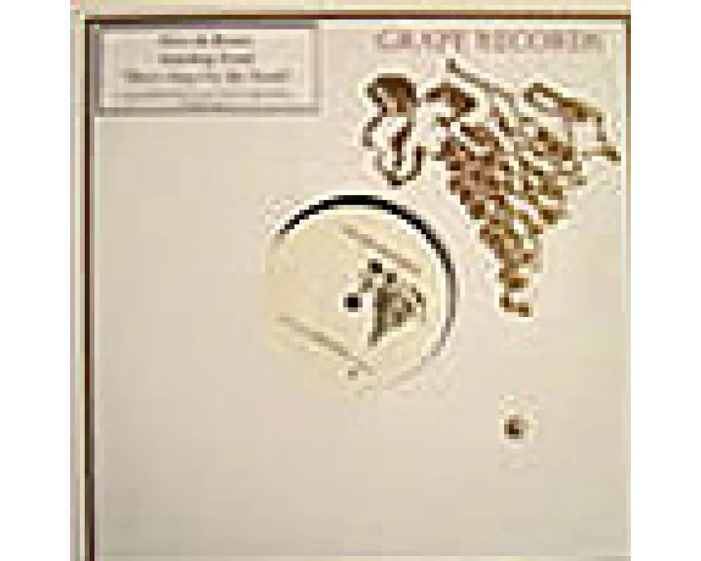 nevo & brown featuring trunk / don’t step on my trunk - don’t step on my trunk