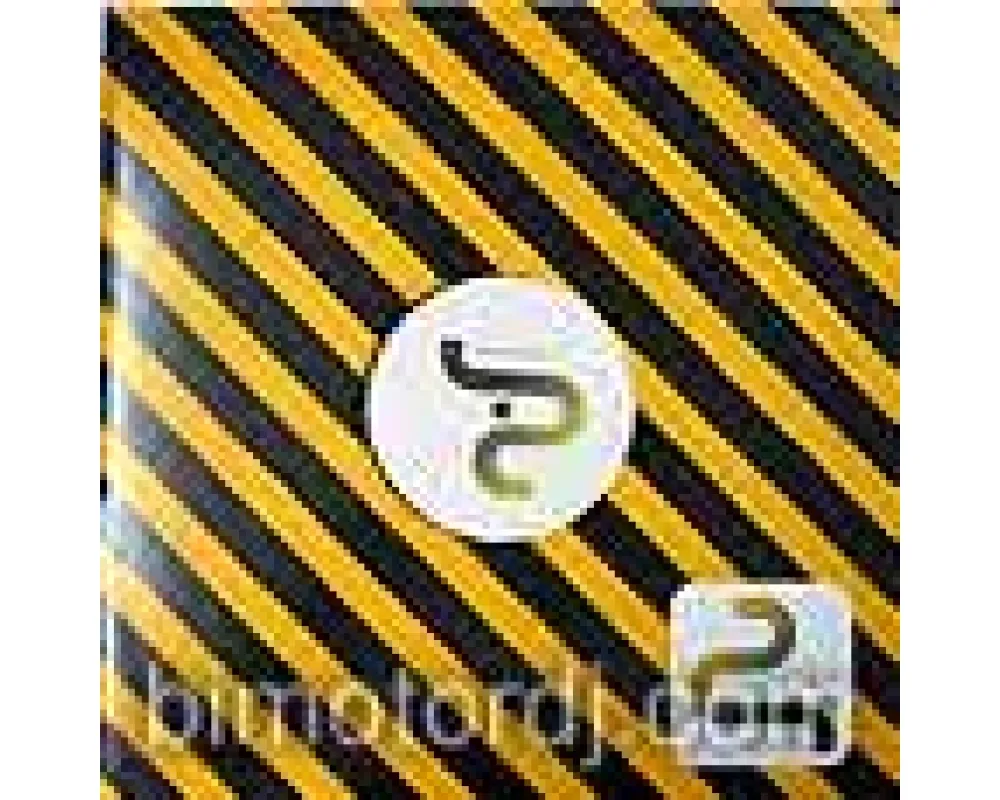 bioground - i want u 2 b true