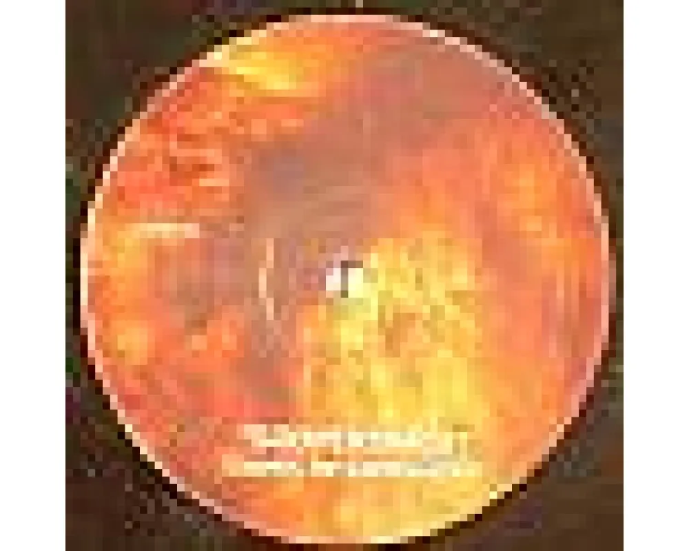 unknown - soopertrack (Martinez Cosmic Re-Construction)