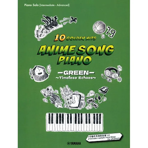 Yamaha Music Entertainment Anime Golden Hits Piano Green