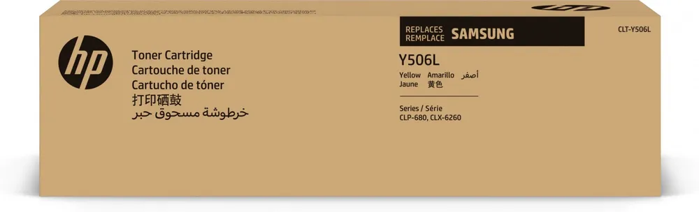 Samsung CLT-Y506L Toner mit hoher Reichweite Gelb SU515A