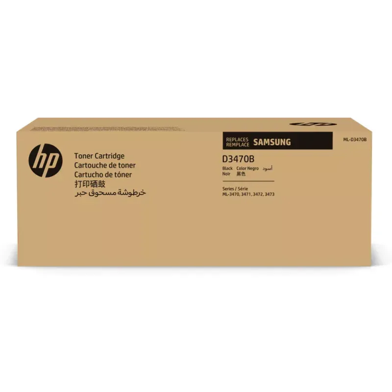 ML-D3470B High Yield Black Toner Cartridge