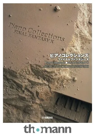 Yamaha Music Entertainment Final Fantasy X Collection