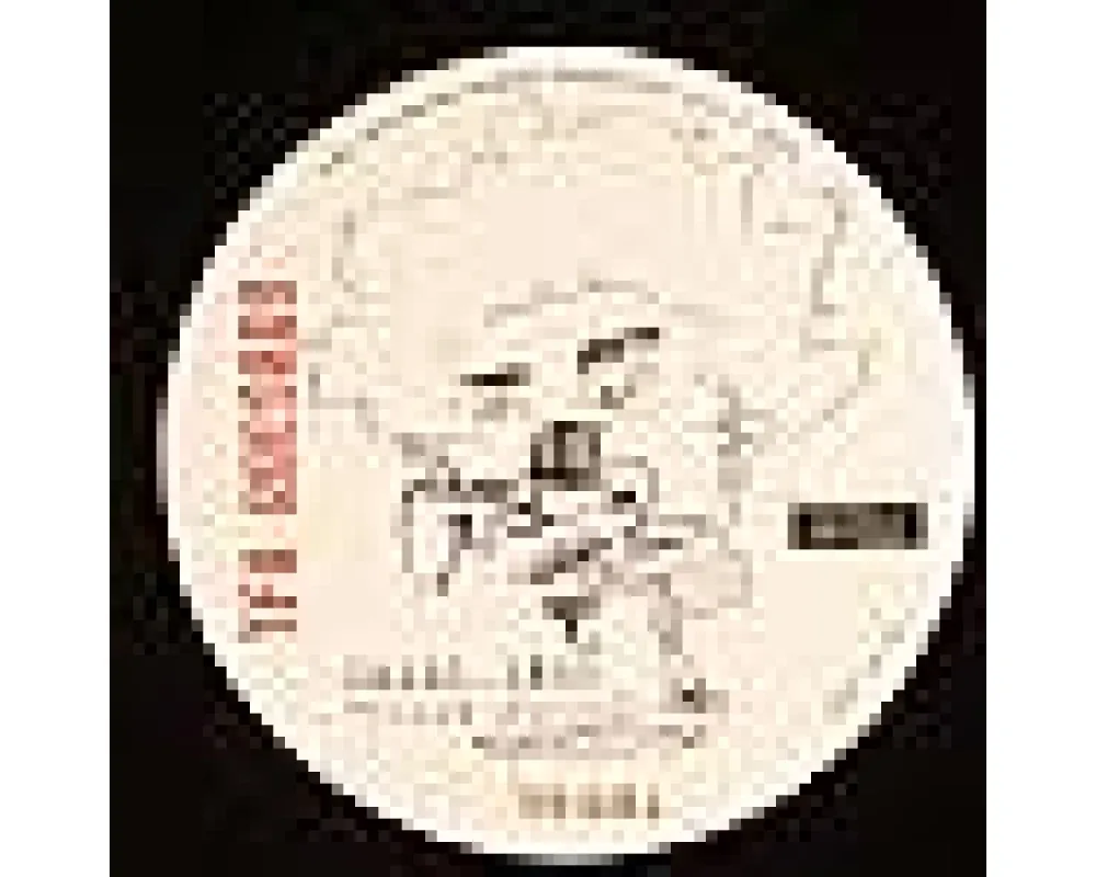 Saint iBot - WhiteNight